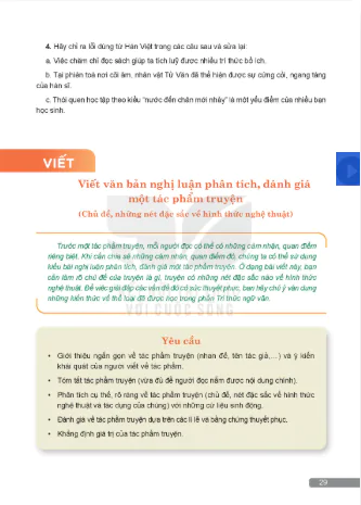 Viết