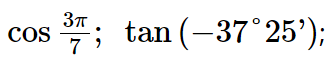 hinh-anh-bai-1-gia-tri-luong-giac-cua-goc-luong-giac-3443-31