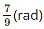 hinh-anh-bai-1-gia-tri-luong-giac-cua-goc-luong-giac-3443-32