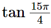 hinh-anh-bai-1-gia-tri-luong-giac-cua-goc-luong-giac-3443-51