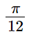 hinh-anh-bai-1-gia-tri-luong-giac-cua-goc-luong-giac-3443-63