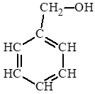 hinh-anh-bai-19-dan-xuat-halogen-3682-5