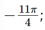 hinh-anh-bai-1-gia-tri-luong-giac-cua-goc-luong-giac-3443-71