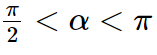 hinh-anh-bai-1-gia-tri-luong-giac-cua-goc-luong-giac-3443-83