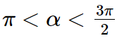 hinh-anh-bai-1-gia-tri-luong-giac-cua-goc-luong-giac-3443-87