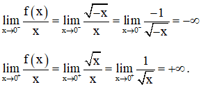 hinh-anh-bai-2-cuc-tri-cua-ham-so-3587-35