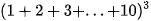 hinh-anh-bai-17-bien-va-lenh-gan-12268-17