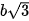 hinh-anh-bai-26-khoang-cach-12766-3