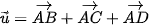 hinh-anh-ve-vecto-tong-cua-ba-vecto-trong-khong-gian-bang-phan-mem-geogebra-13003-0