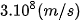 hinh-anh-bai-11-song-dien-tu-13676-0