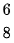 hinh-anh-bai-5-xac-dinh-tiet-dieu-dem-cho-ca-khuc-ban-nhac-nhip-68-13307-1