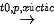 hinh-anh-bai-24-alkene-9281-8