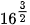 hinh-anh-bai-18-luy-thua-voi-so-mu-thuc-12686-64
