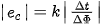 hinh-anh-bai-16-tu-thong-hien-tuong-cam-ung-dien-tu-13640-23