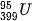 hinh-anh-bai-22-phan-ung-hat-nhan-13648-36