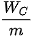 hinh-anh-bai-3-the-hap-dan-va-the-nang-hap-dan-13519-4
