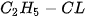 hinh-anh-bai-1-dai-cuong-ve-co-che-phan-ung-13922-5