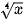 hinh-anh-bai-tap-cuoi-chuong-vi-12749-6