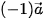 hinh-anh-bai-6-vecto-trong-khong-gian-12889-269