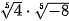 hinh-anh-bai-18-luy-thua-voi-so-mu-thuc-12686-48