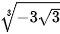 hinh-anh-bai-18-luy-thua-voi-so-mu-thuc-12686-49