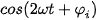 hinh-anh-bai-1-dac-trung-cua-dong-dien-xoay-chieu-13909-17