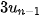 hinh-anh-bai-5-day-so-12605-44