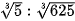 hinh-anh-bai-18-luy-thua-voi-so-mu-thuc-12686-52