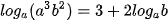 hinh-anh-bai-tap-cuoi-chuong-vi-12749-11