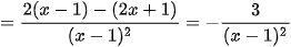 hinh-anh-bai-32-cac-quy-tac-tinh-dao-ham-12800-31