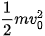 hinh-anh-bai-9-hieu-ung-quang-dien-va-nang-luong-cua-photon-13917-29