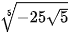 hinh-anh-bai-18-luy-thua-voi-so-mu-thuc-12686-53