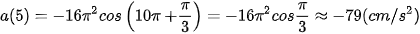 hinh-anh-bai-33-dao-ham-cap-hai-12811-13