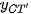 hinh-anh-bai-1-tinh-don-dieu-va-cuc-tri-cua-ham-so-12831-70