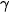 hinh-anh-bai-19-toc-do-phan-ung-13527-70