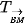 hinh-anh-bai-2-phep-tinh-tien-13448-24