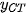 hinh-anh-bai-1-tinh-don-dieu-va-cuc-tri-cua-ham-so-12831-75