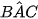 hinh-anh-bai-8-bieu-thuc-toa-do-cua-cac-phep-toan-vecto-12912-117