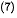 hinh-anh-thuc-hanh-doc-13082-58