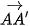 hinh-anh-bai-6-vecto-trong-khong-gian-12889-52 hinh-anh-bai-6-vecto-trong-khong-gian-12889-52