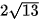 hinh-anh-bai-6-hypebol-13190-62