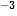hinh-anh-mot-vai-mo-hinh-toan-hoc-su-dung-ham-so-mu-va-ham-so-logarit-12815-9