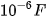 hinh-anh-bai-21-tu-dien-13743-8