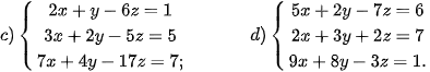 hinh-anh-bai-tap-cuoi-chuyen-de-1-13185-1