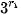 hinh-anh-bai-18-luy-thua-voi-so-mu-thuc-12686-79