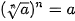 hinh-anh-bai-18-luy-thua-voi-so-mu-thuc-12686-59