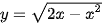 hinh-anh-bai-2-gia-tri-lon-nhat-va-gia-tri-nho-nhat-cua-ham-so-12842-47