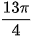hinh-anh-bai-1-gia-tri-luong-giac-cua-goc-luong-giac-12569-46