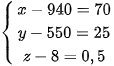 hinh-anh-bai-8-bieu-thuc-toa-do-cua-cac-phep-toan-vecto-12912-123