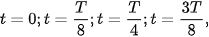 hinh-anh-bai-5-dong-nang-the-nang-su-chuyen-hoa-nang-luong-trong-dao-dong-dieu-hoa-13662-21